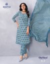 Chief Guest Vol 46 By Deeptex Cotton Printed Dress Material 